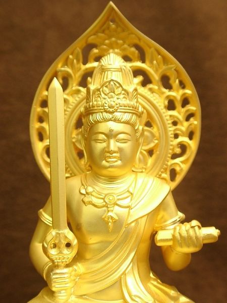 File:1monju.jpg