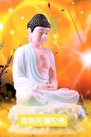 Suchandra: the King of Shambhala