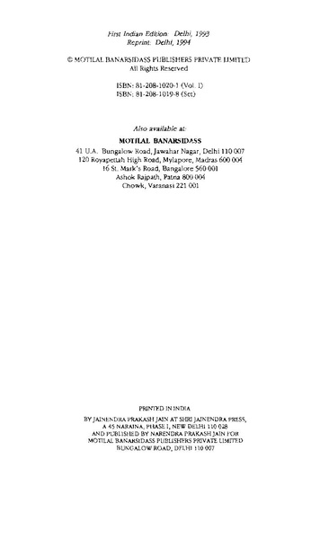 File:Buddhist logic.pdf