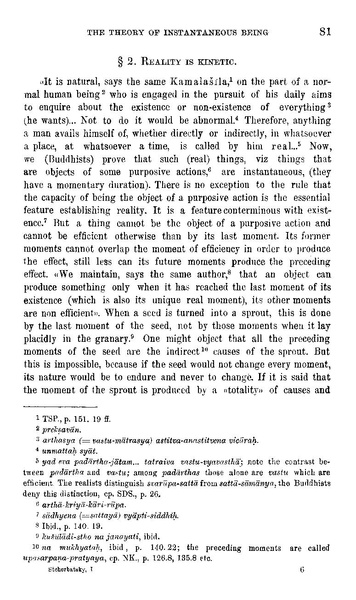 File:Buddhist logic.pdf