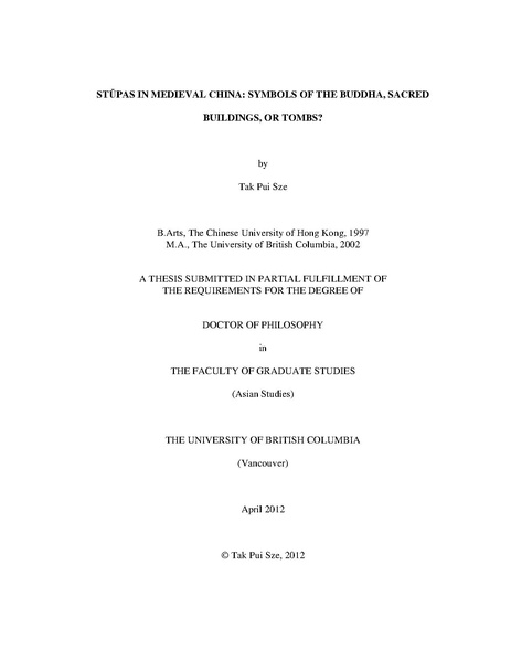 File:1onminu fail.pdf