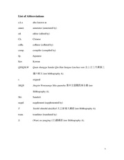 next page →