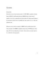 next page →