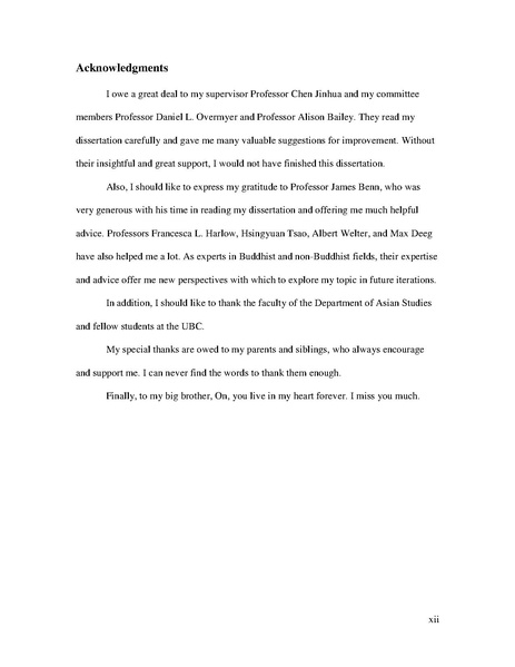 File:1onminu fail.pdf