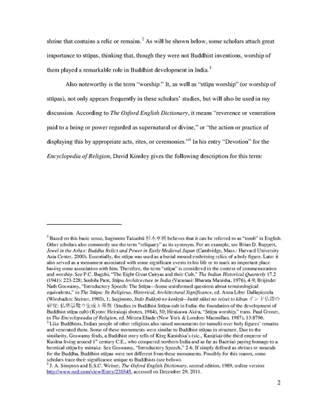File:1onminu fail.pdf