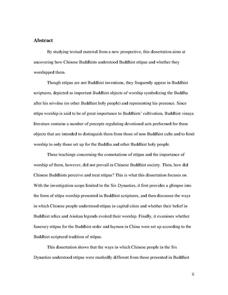 File:1onminu fail.pdf
