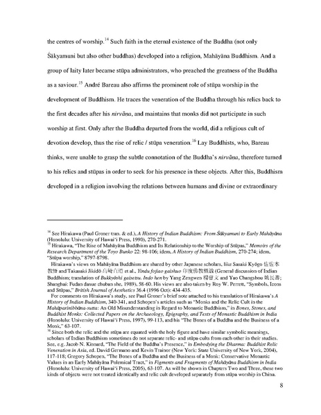 File:1onminu fail.pdf
