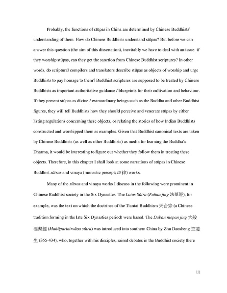 File:1onminu fail.pdf