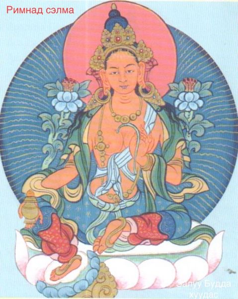 File:91347109 60.jpg