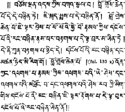 The Laṅkāvatāra Sūtra by Daisetz Teitaro Suzuki: APPENDIX