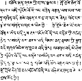 Thumbnail for version as of 04:42, 19 January 2014