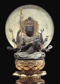 Daizuigu, Guimet Museum.