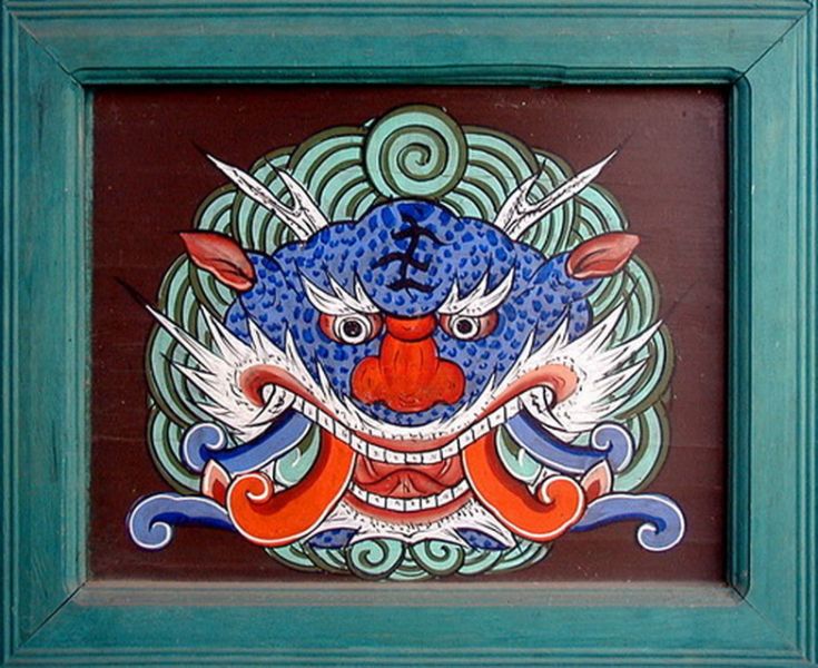 File:Kuh0039.JPG
