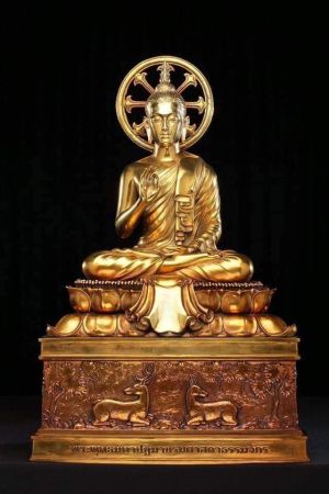 The Demystification of Dzogchen Thodgal (Togal), Part 2