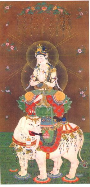 File:Samantabhadra-px11.jpg