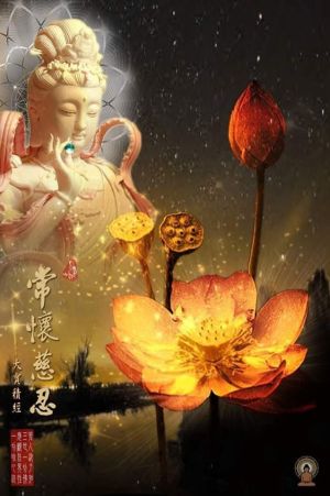Embodying Enlightenment: Physical Culture in Dzogchen as revealed in Tibet’s Lukhang Murals