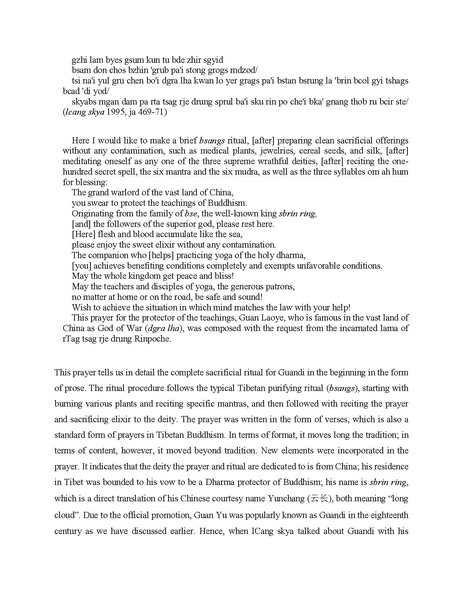 File:11zhangfan - local and the translocal beings 5.pdf