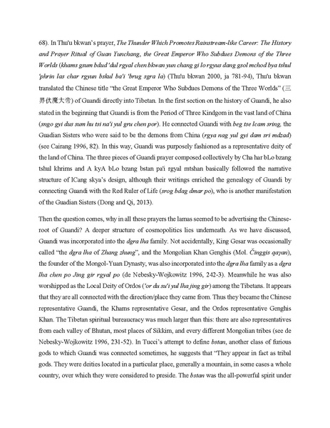 File:11zhangfan - local and the translocal beings 5.pdf