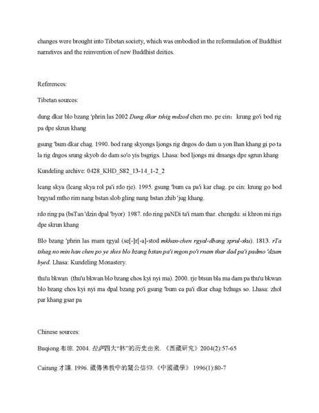 File:11zhangfan - local and the translocal beings 5.pdf