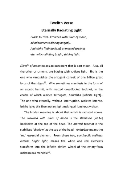 File:21tara-commentarythe-explicit-and-hidden-aspects-of-tara-autosaved.pdf