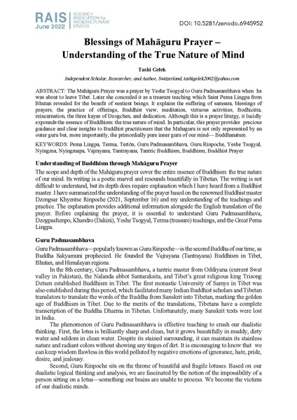 File:0206 (1).pdf