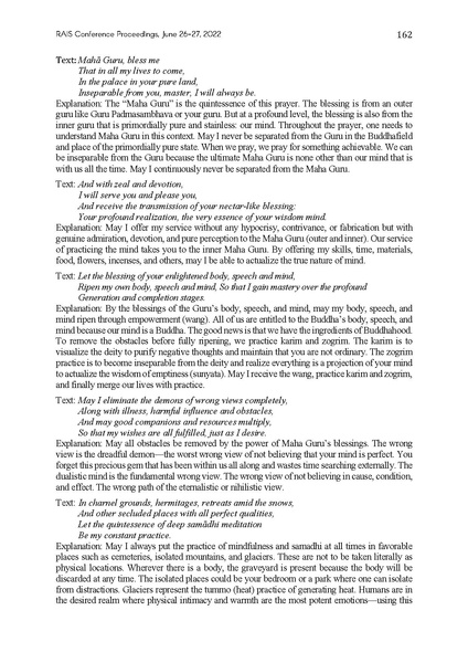 File:0206 (1).pdf