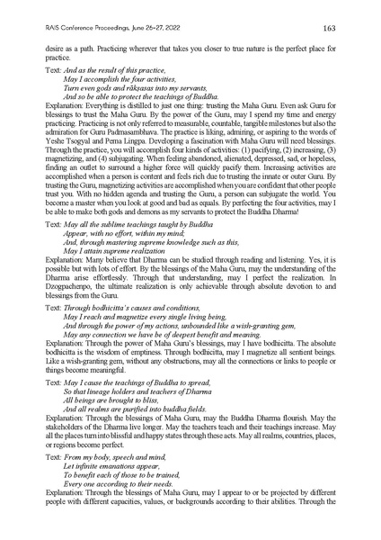 File:0206 (1).pdf