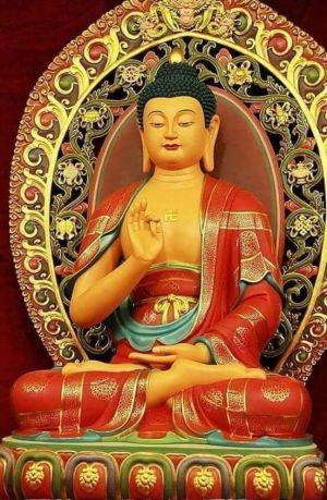 The Mahamayuri Vidyarajni Sutra 佛母大孔雀明王經