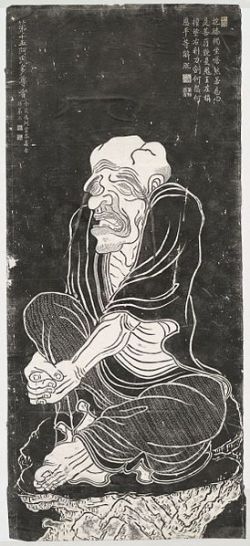 Buddhism and Buddhists in China By Lewis Hodus