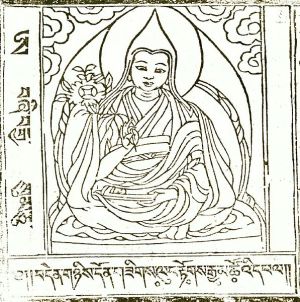 Lungtok Gyatso, 9th Dalai Lama