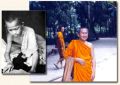 Thumbnail for version as of 05:18, 11 June 2013