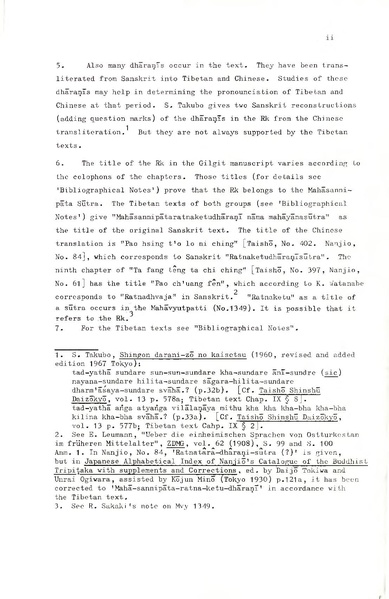File:02Whole Kurumiya.pdf