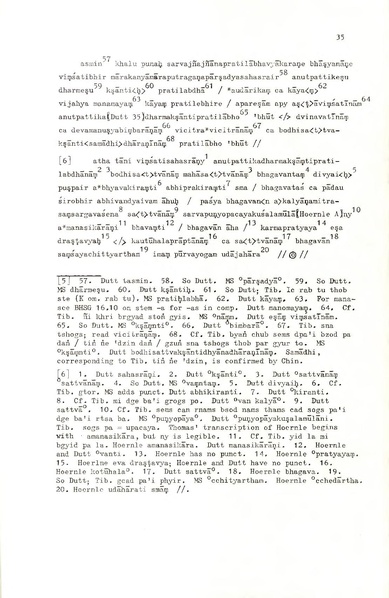 File:02Whole Kurumiya.pdf