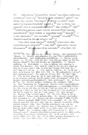 next page →