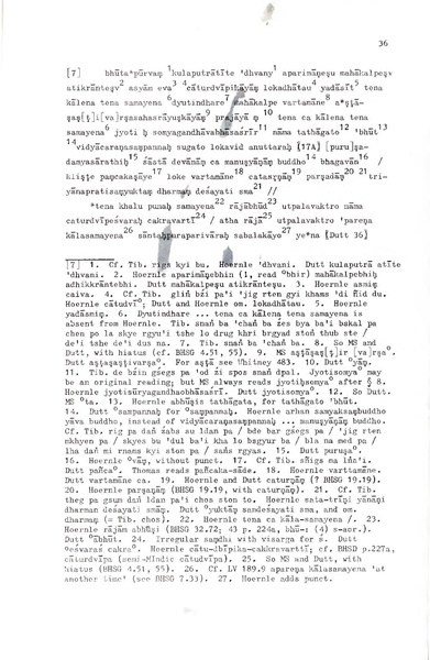 File:02Whole Kurumiya.pdf