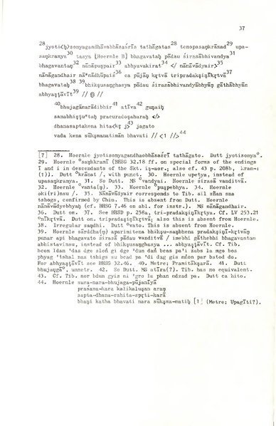File:02Whole Kurumiya.pdf