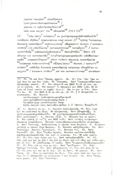 File:02Whole Kurumiya.pdf