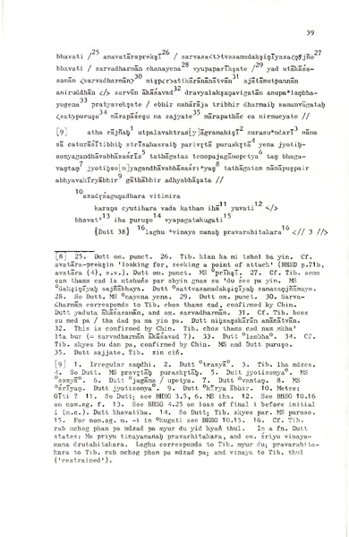 File:02Whole Kurumiya.pdf