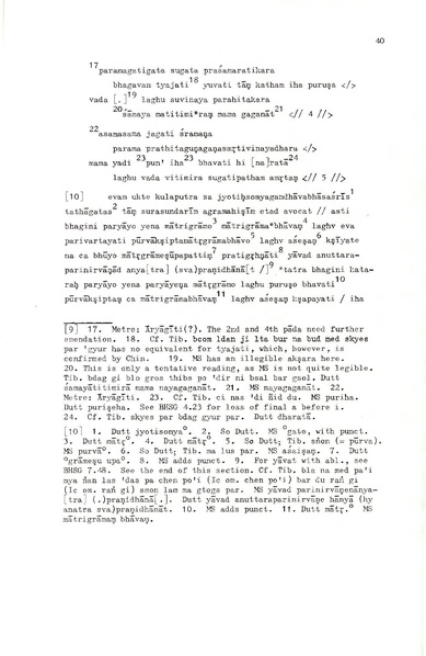 File:02Whole Kurumiya.pdf