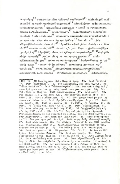 File:02Whole Kurumiya.pdf