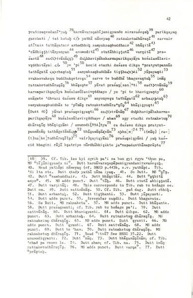 File:02Whole Kurumiya.pdf