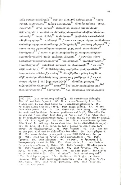 File:02Whole Kurumiya.pdf