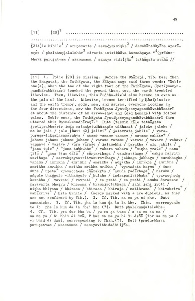 File:02Whole Kurumiya.pdf
