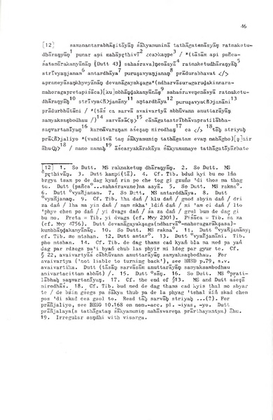 File:02Whole Kurumiya.pdf