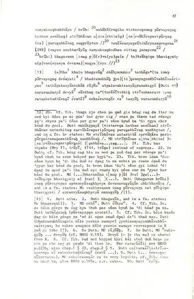 File:02Whole Kurumiya.pdf