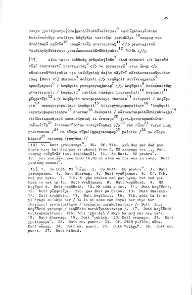 File:02Whole Kurumiya.pdf