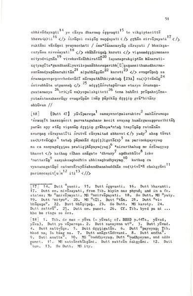 File:02Whole Kurumiya.pdf