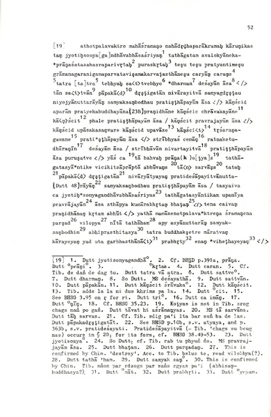 File:02Whole Kurumiya.pdf
