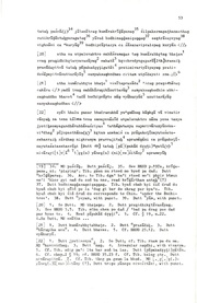 next page →