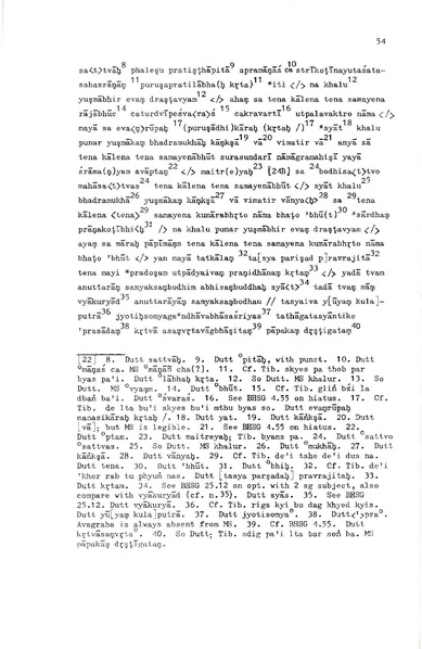 File:02Whole Kurumiya.pdf